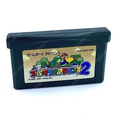 닌텐도 게임보이 겜보이 미크로 파우치 gba 마리오 슈퍼마리오 월드 영어버전 패미컴 rpg 젤다 나루토 동킹콩 로봇... 이미지