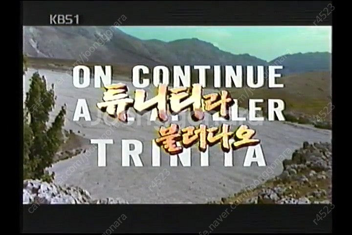 (매입)녹화한 비디오테이프나 영상파일 삽니다--0