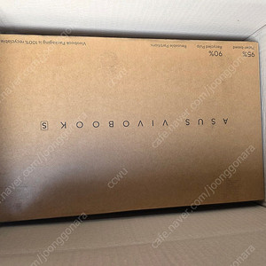 비보북S16 S5606MA-MX090