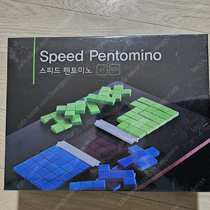 플래이팩토 스피드팬토미노, 탱그램배틀>미개봉 새상품