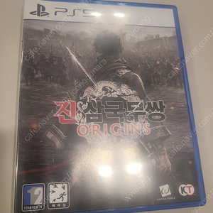 PS5 진삼국무쌍 오리진 판매합니다