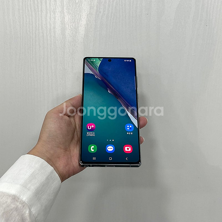 05509 갤럭시노트20 그린 256GB 부산 중고폰 ...--1