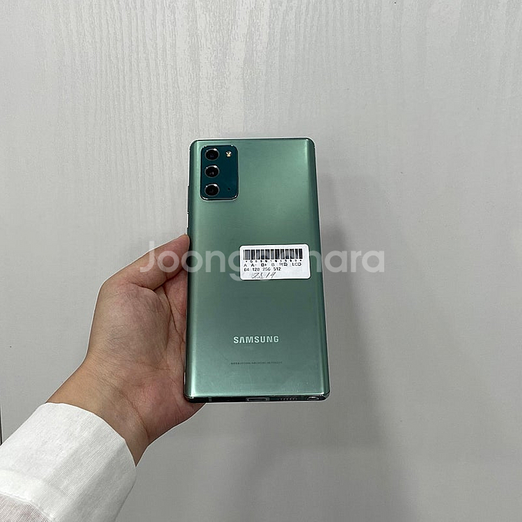 05509 갤럭시노트20 그린 256GB 부산 중고폰 ...--3