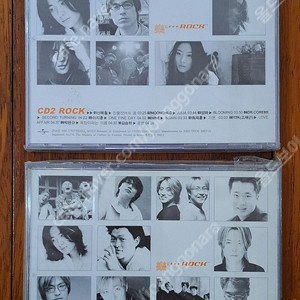 함께 있음을 신곡 Blockbuster 앨범 2CD(미개봉) 일괄판매