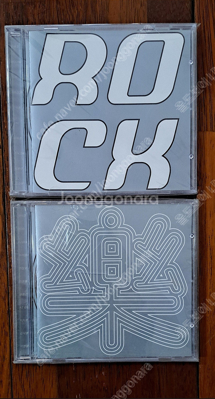 함께 있음을 신곡 Blockbuster 앨범 2CD(미...--1