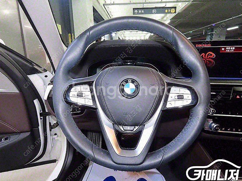 [BMW]5시리즈 (G30) 523d 럭셔리 | 202...--8