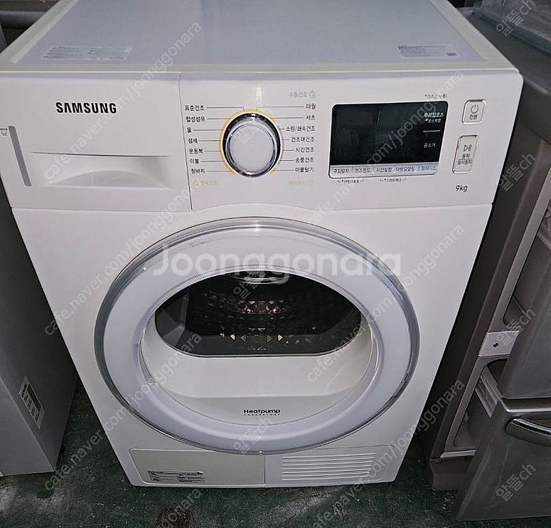 [무료배송설치] 35.중고건조기 삼성 9KG--0