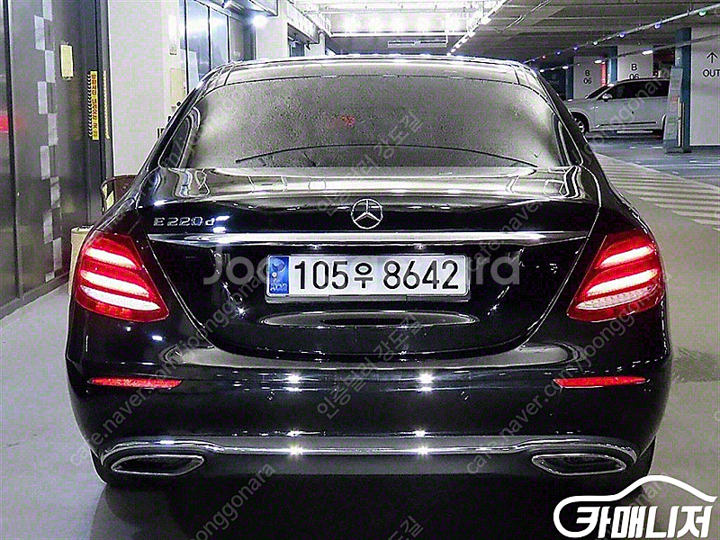[벤츠]E-클래스 W213 E220d 아방가르드 (5인...--5