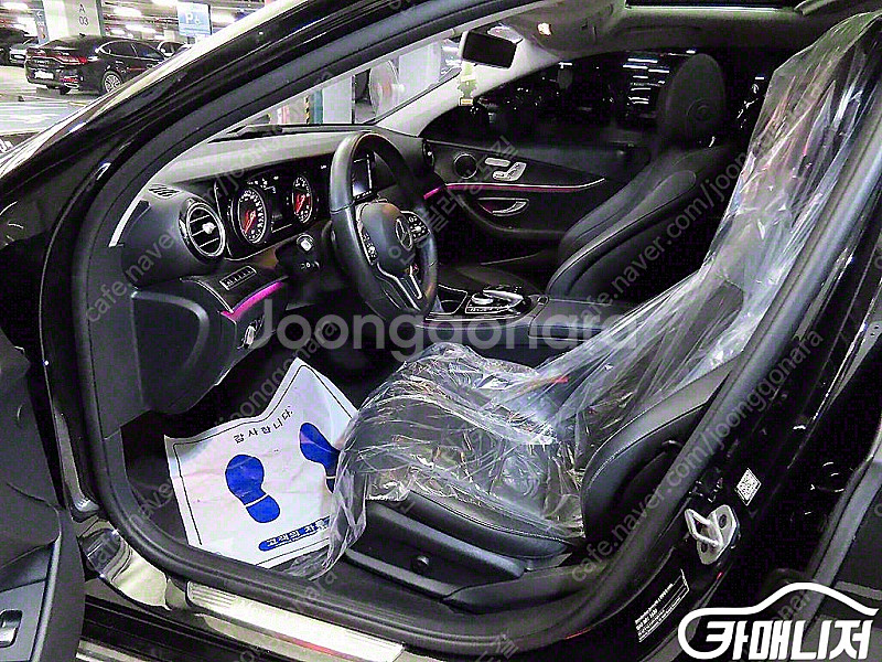 [벤츠]E-클래스 W213 E220d 아방가르드 (5인...--6