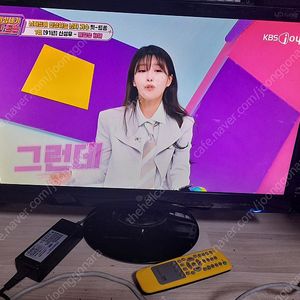 대구 - LG LED 23인치TV겸 23인치 컴퓨터모니터 MX238 택포5만