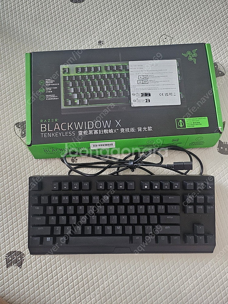 블랙위도우 x tkl--0