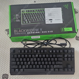 블랙위도우 x tkl