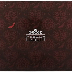 세컨드엑스 Second Axe 리즈벳 2종 피규어