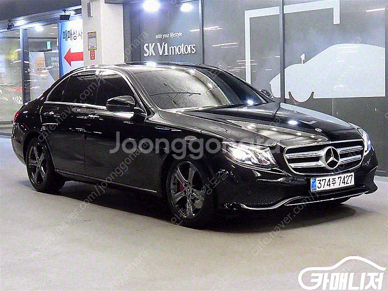 [벤츠]E-클래스 W213 E300 아방가르드 (5인승...--1
