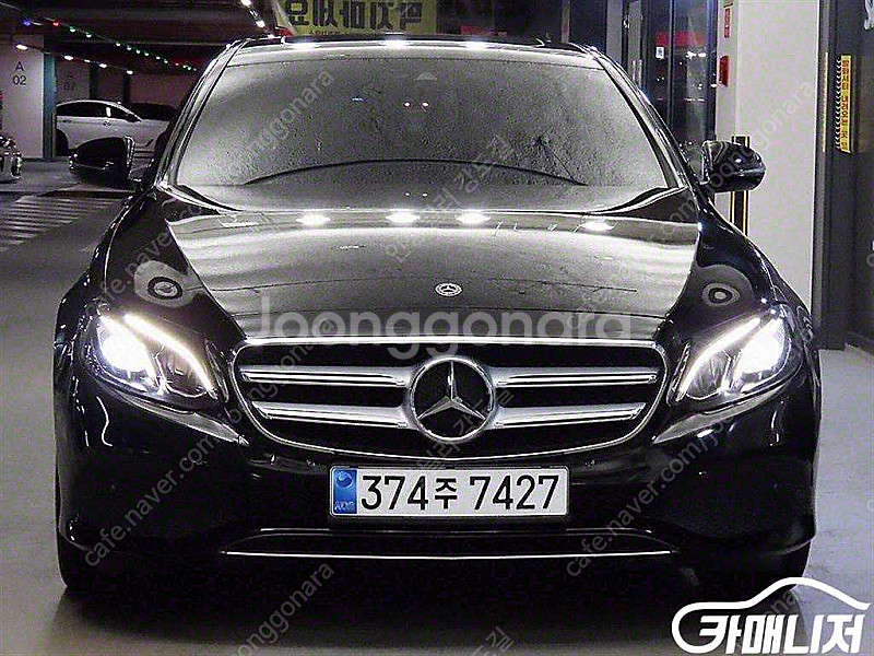 [벤츠]E-클래스 W213 E300 아방가르드 (5인승...--2