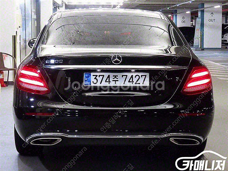 [벤츠]E-클래스 W213 E300 아방가르드 (5인승...--5