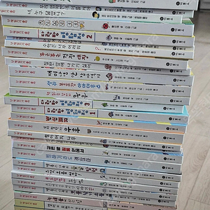 비룡소 난책읽기가좋아 주황 50권