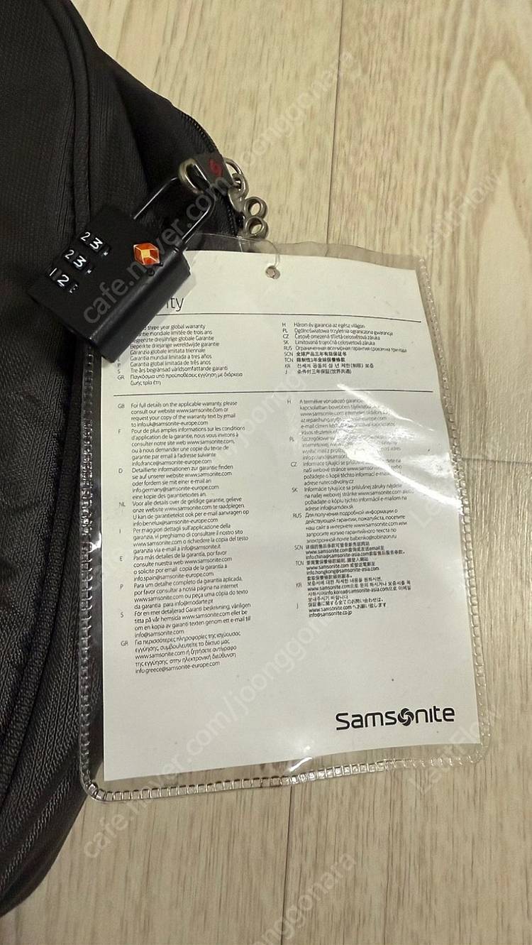 Samsonite 샘소나이트 노트북가방 서류가방 브리프케이스 이미지