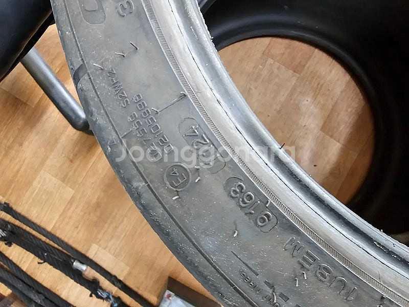 난강 Ar1 305 30 20--2