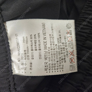 뉴발란스 와이드팬츠 (70)