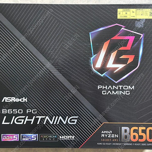 ASRock B650 PG Lightning ATX 메인보드