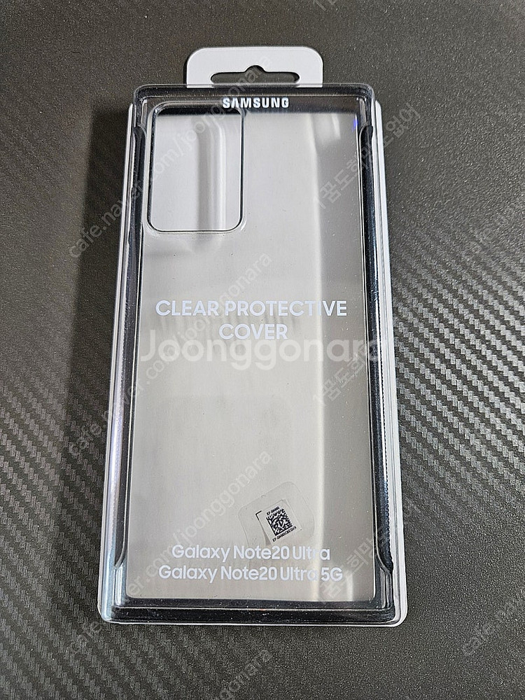 갤럭시 노트20 울트라 클리어 프로텍티브 커버 케이스--0