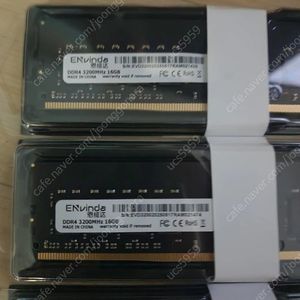 DDR4 3200 16GB 램을 판매합니다