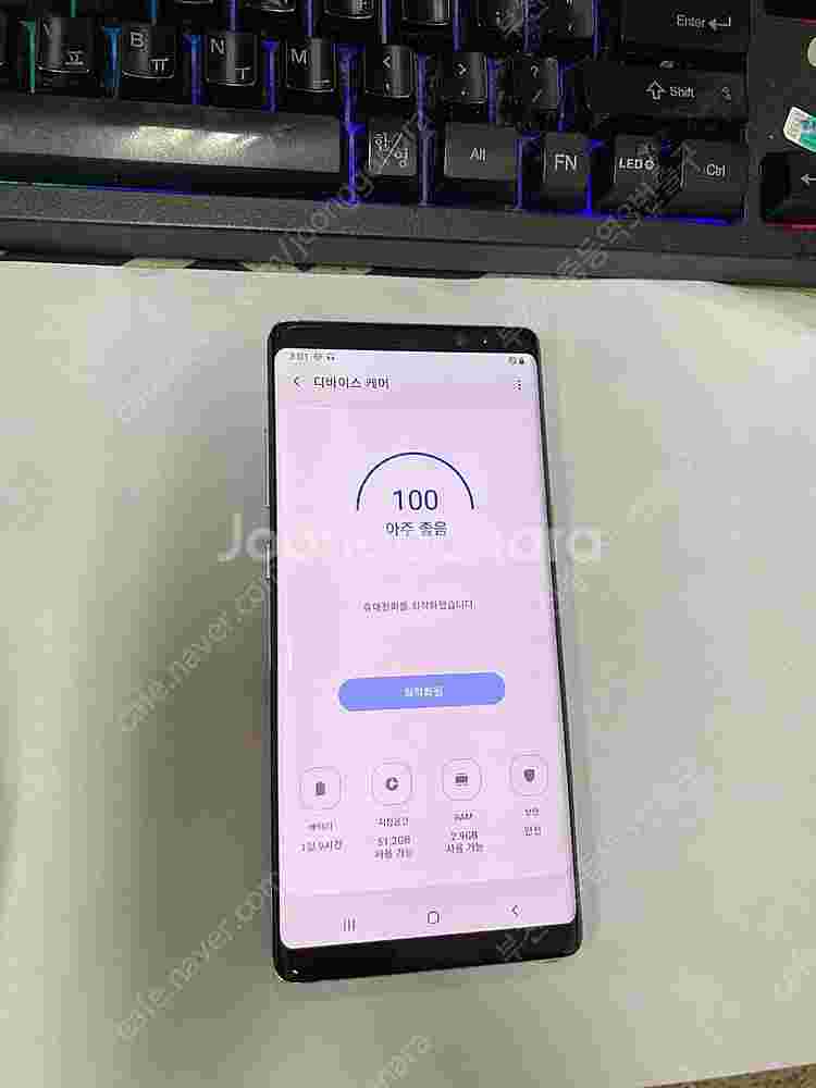 198989 갤럭시노트8 골드 외관깨끗 64GB 업무폰...--1