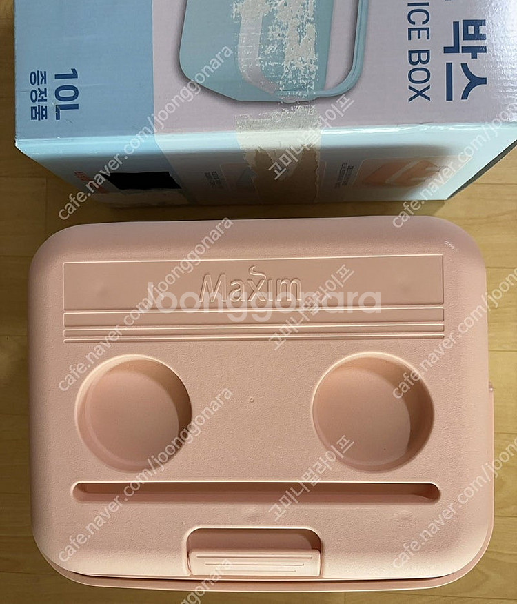 아이스박스 10L 새제품(태블릿 거치, 컵홀더 가능)--0