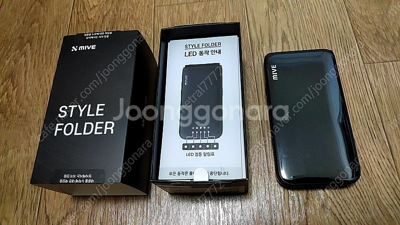 mive 스타일폴더(M120S) 풀박스 화이트, 블랙 ...--0