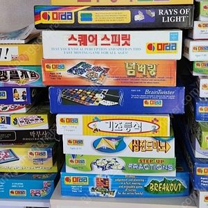 오르다 보드게임 교구 29종 6만원 교구지침서포함