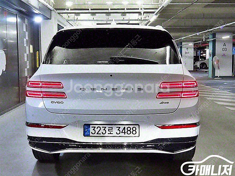 [제네시스]GV80 가솔린 2.5T AWD | 2025...--5