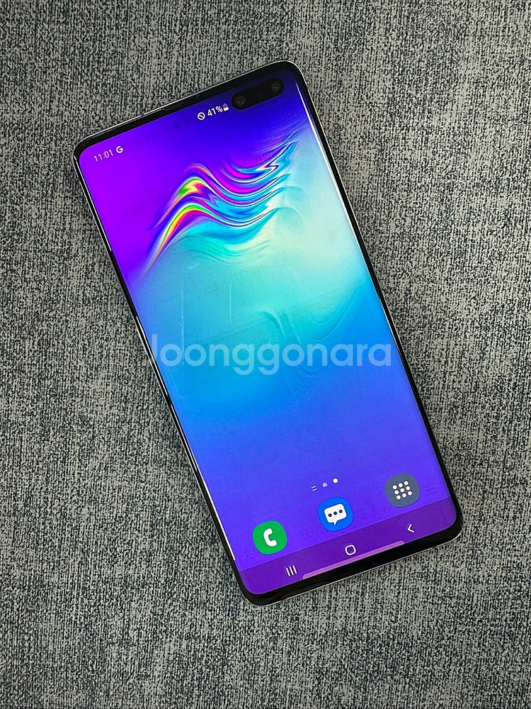 갤럭시S105G 256기가 블랙색상 파손없는 가성비 단...--2