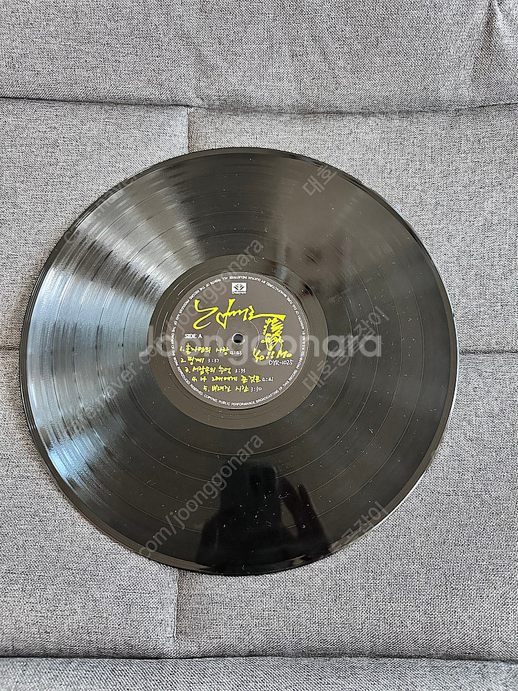 김건모 2집 LP 음반--5