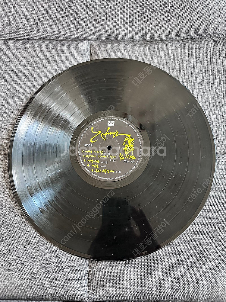 김건모 2집 LP 음반--6