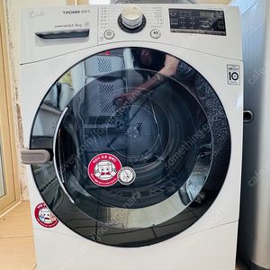 [인천서구]LG 트롬 건조기 9kg RH9WAW