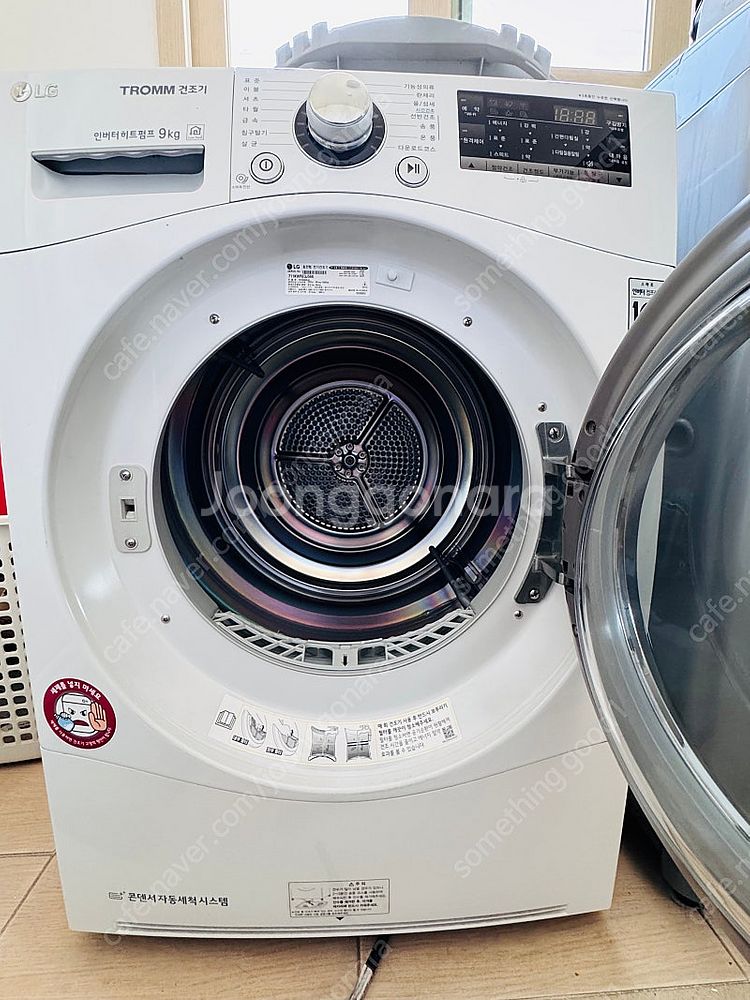 [인천서구]LG 트롬 건조기 9kg RH9WAW--1