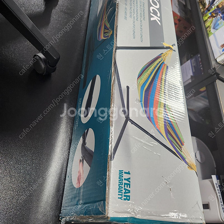 (새상품) 블리스 더블 해먹 캠핑침대--1