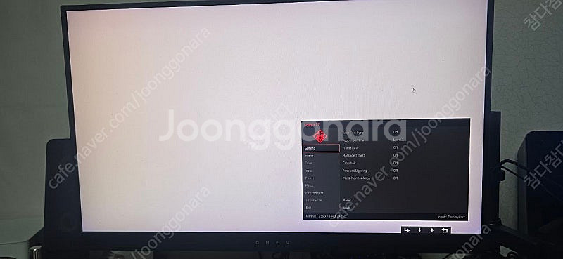 HP OMEN X27 QHD TN2세대 240Hz 모니...--0