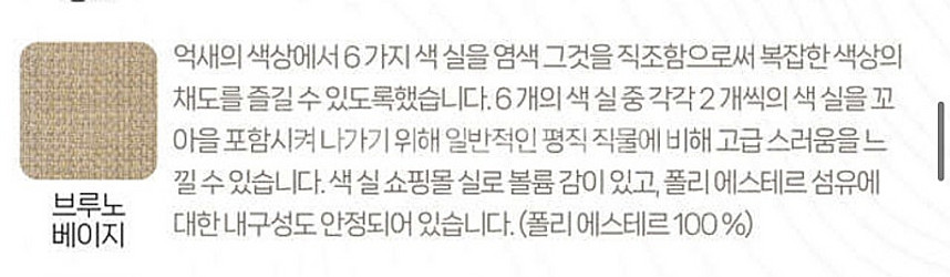 가리모쿠 프레임체어(라운지체어) 1인소파 판매--3