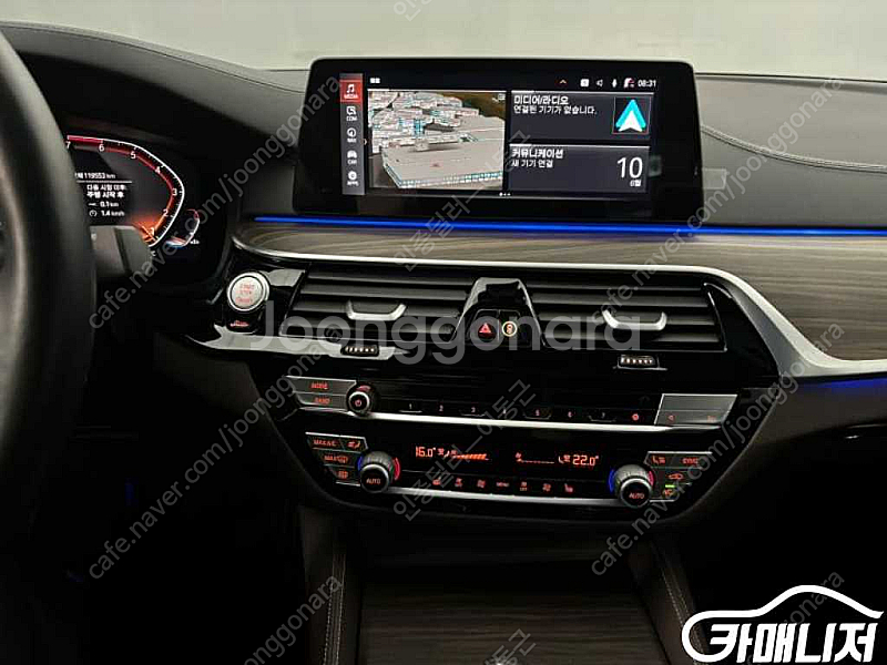 [BMW]5시리즈 (G30) 520i M 스포츠 | 2...--9