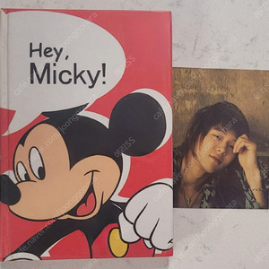 동방신기 팬북 팬픽 seii,JaeU님 Hey, Micky! 판매 합니다.
