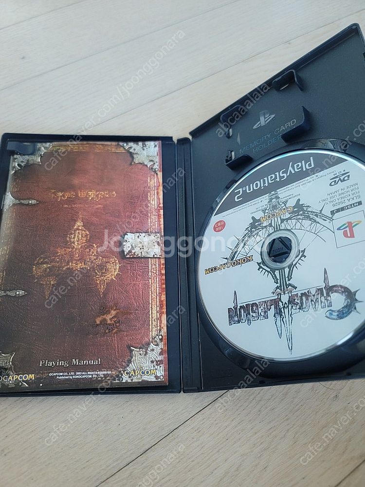 플스2 PS2 정발 카오스 레기온--2