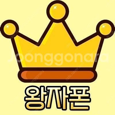 [판매] 아이폰16 프로 256GB 자급제 미개봉 새제...--1