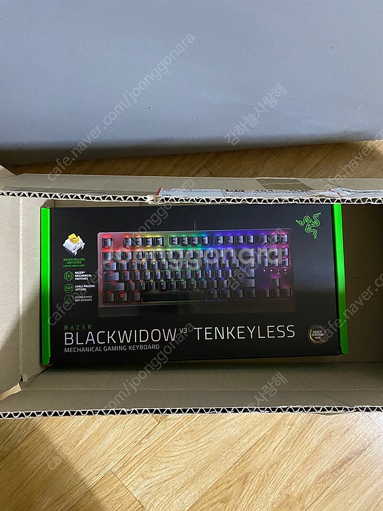 레이저 블랙위도 v3 텐키리스 키보드--1