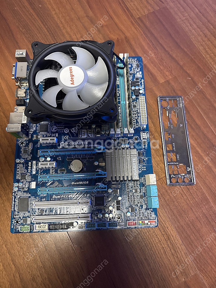 기가바이트 Z68A-D3H-B3 메인보드 + i5 25...--0