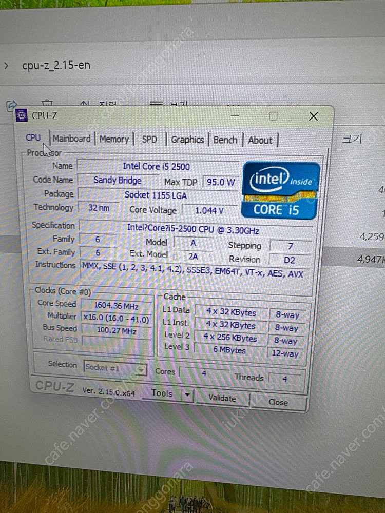 기가바이트 Z68A-D3H-B3 메인보드 + i5 25...--2