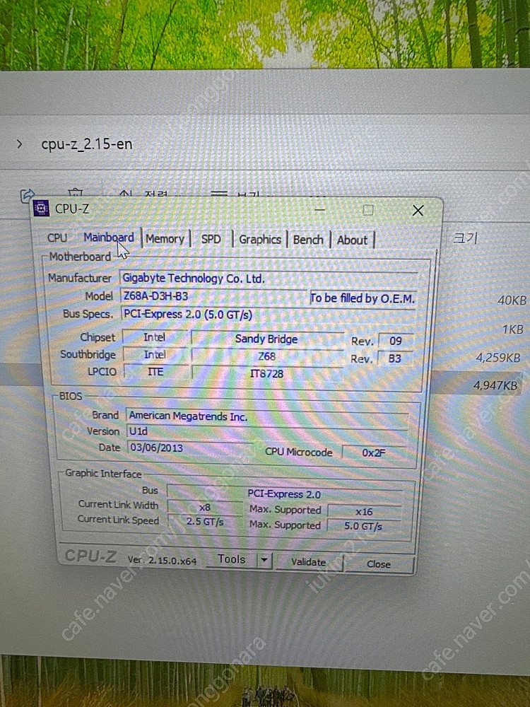 기가바이트 Z68A-D3H-B3 메인보드 + i5 25...--3