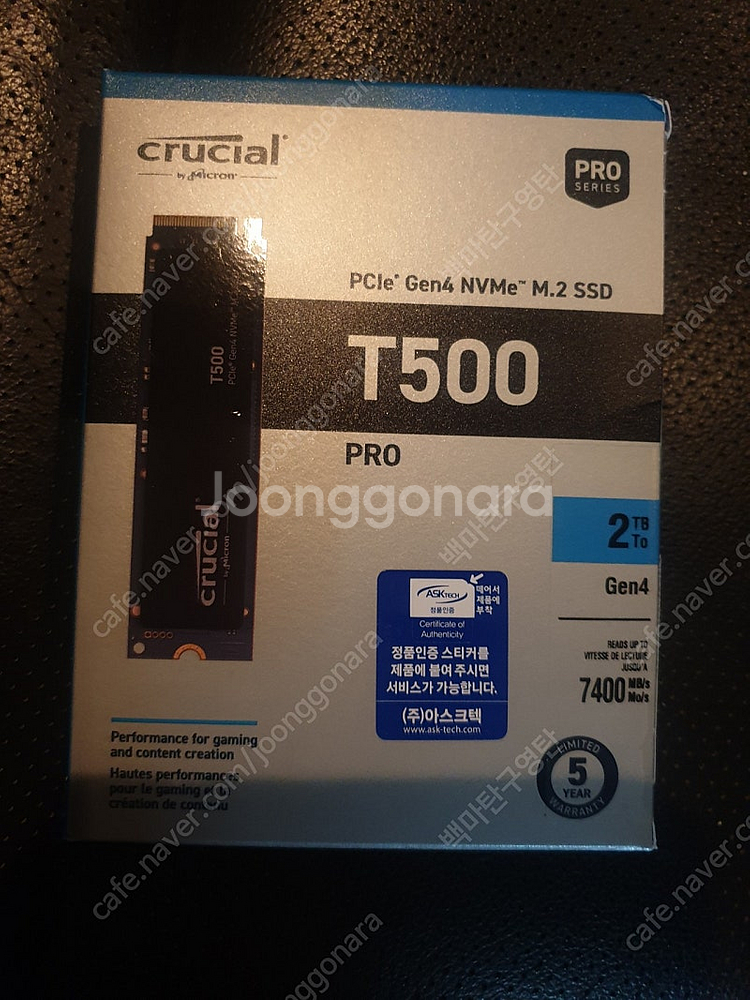 [미개봉,새제품]마이크론 Crucial T500 M.2...--0