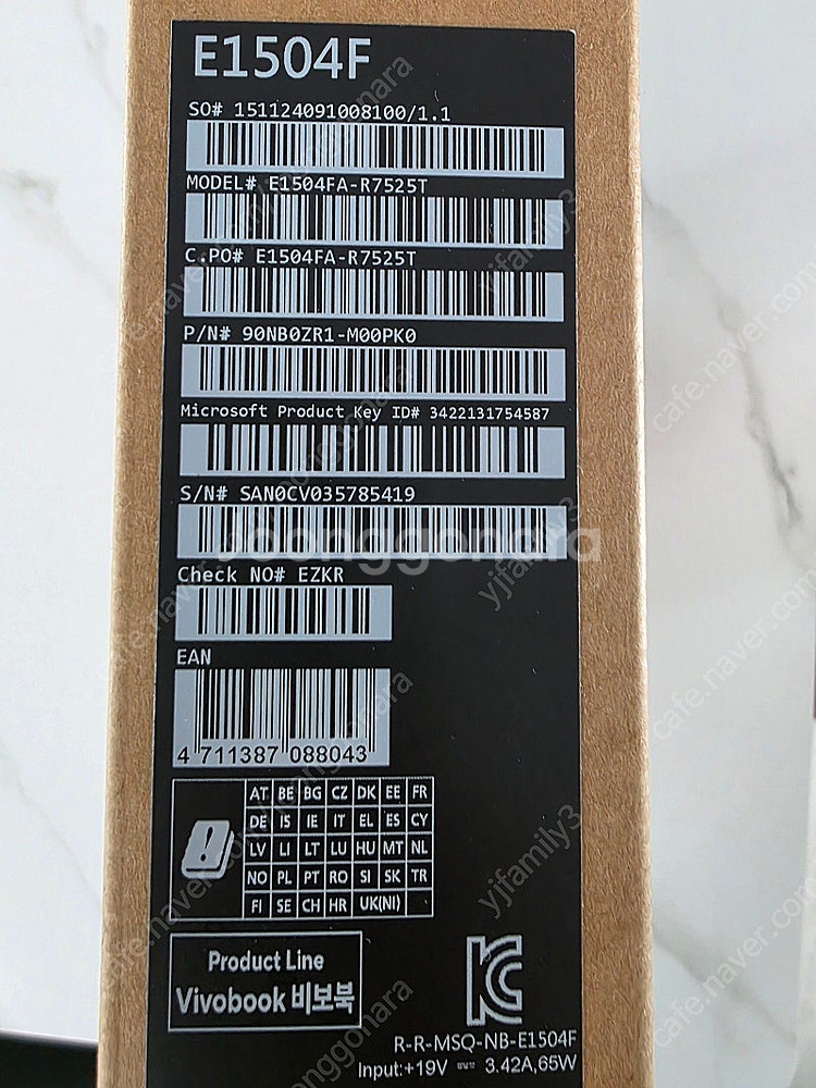 ASUS 비보북 E1504F--2